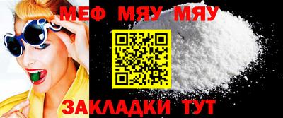 метадон Бугуруслан