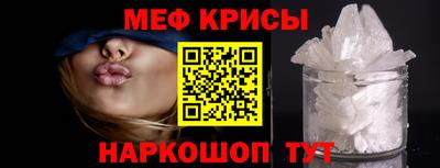 метадон Бугуруслан