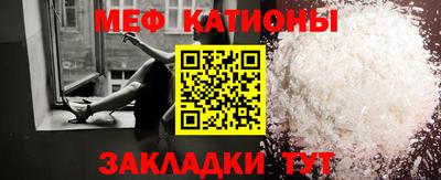 MDMA Premium VHQ Будённовск
