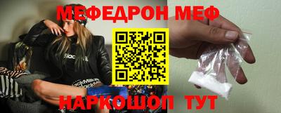 метадон Бугуруслан