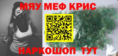 MDMA Premium VHQ Будённовск