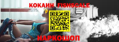 тгк Бузулук