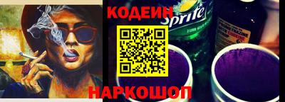 тгк Бузулук