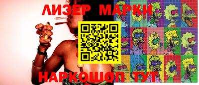 MDMA Premium VHQ Будённовск