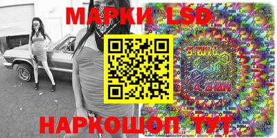 тгк Бузулук