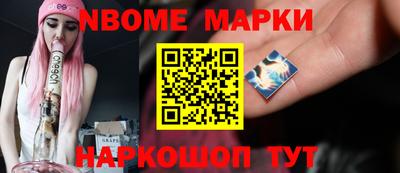 тгк Бузулук