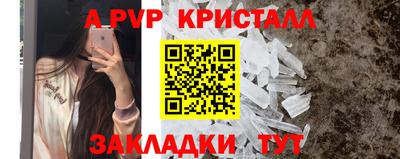 тгк Бузулук