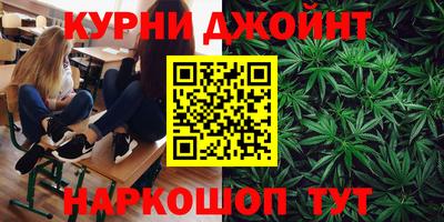 метадон Бугуруслан