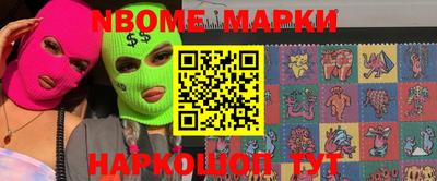 тгк Бузулук