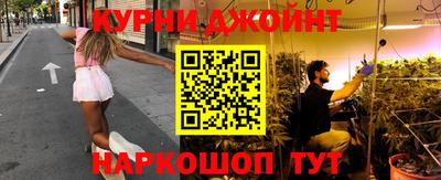 тгк Бузулук