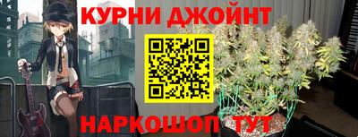 тгк Бузулук