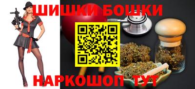 метадон Бугуруслан