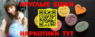 MDMA Premium VHQ Будённовск