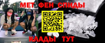 MDMA Premium VHQ Будённовск