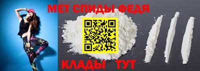 MDMA Premium VHQ Будённовск