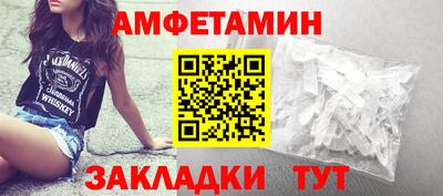 метадон Бугуруслан