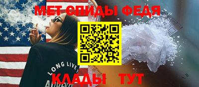 метадон Бугуруслан