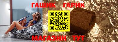 jwh Ликино-Дулёво