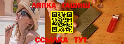 метадон Бугуруслан