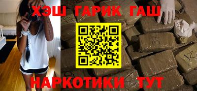 метадон Бугуруслан