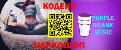 тгк Бузулук