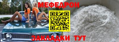 метадон Бугуруслан