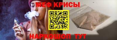 MDMA Premium VHQ Будённовск