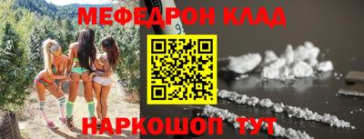 тгк Бузулук