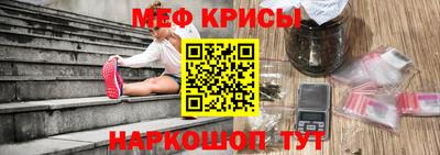 метадон Бугуруслан
