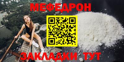 тгк Бузулук